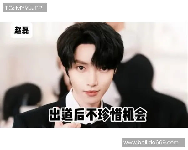 赵磊的羽毛球人生深度对话探索他的奋斗与梦想之路