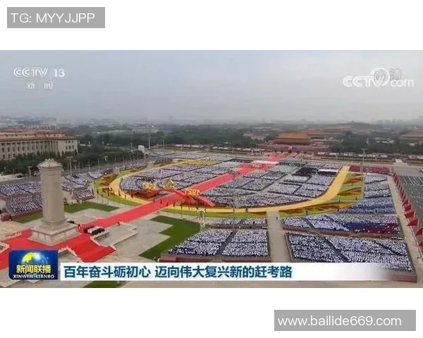 重庆羽毛球队的奋进之路与锦标赛辉煌成就的全景回顾